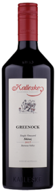 2017_Kalleske_Greenock_Bottle_LR 2017_Kalleske_Greenock_Bottle_LR