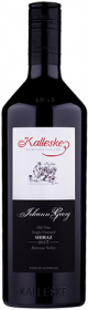 2017_Johann_Georg_Shiraz_Bottle_LR 2017_Johann_Georg_Shiraz_Bottle_LR