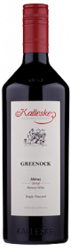 2018_Kalleske_Greenock_Shiraz_Bottle_LR